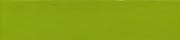 verde-mela-1-298-6302